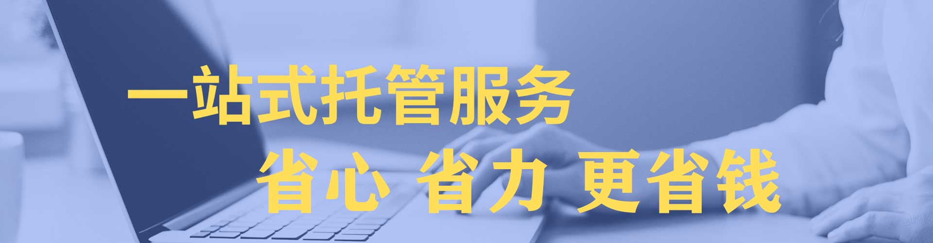 大新微信信息流