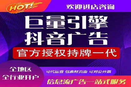 网站SEM托管服务助力企业实现业绩增长