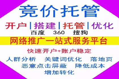 信息流广告运营中的用户画像应用案例