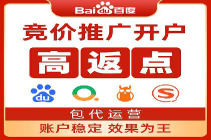 今日头条广告案例：精准投放助力企业成长