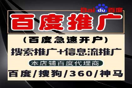 深度解析：信息流优化师如何优化广告投放策略