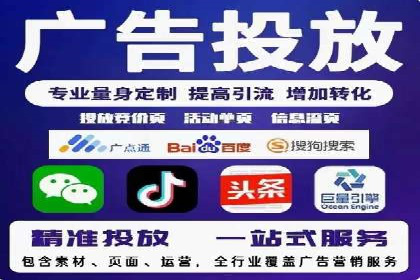 百度推广案例分析：如何实现品牌曝光